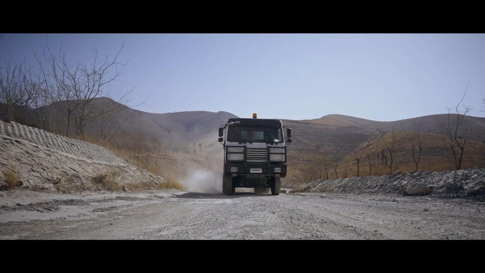 HOWO-7 Tipper