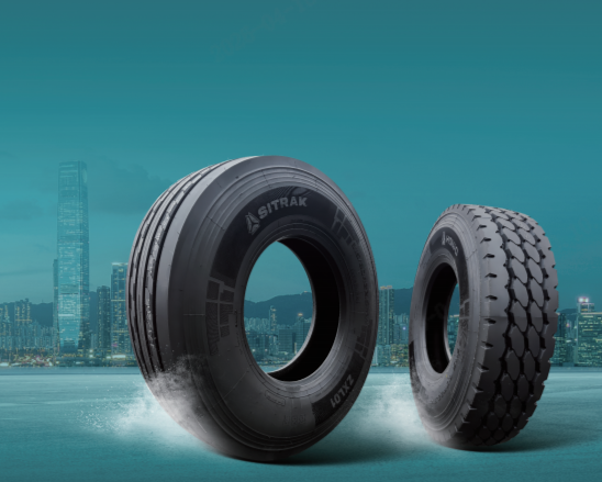 TIRE CATALOGUE